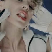 Can T Get You Out Of My Head Plastika Mix Kylie Minogue