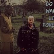 Dmx 2Pac
