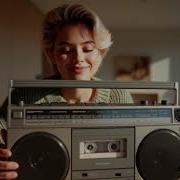 Перемотай Назад