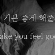 남자 신음 Asmr