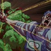 Crazy Diamond Sound Effect