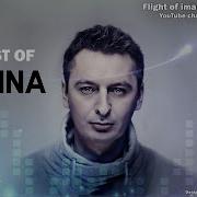 Dj Bobina Trance