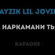 Ayzik Minus