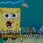Sponge Bob Meme Soundtrack