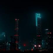 Nightcrawler Feat Swae Lee Chief Keef От Travis Scott Speed Up