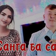 Шатлык Жумаев