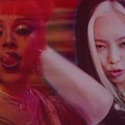 Doja Cat And Blackpink