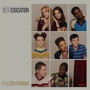 If Only The Wind Ezra Furman