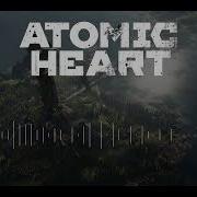 Eleonora Atomic Heart Ost