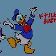 Pico ドナルドのおばけたいじ Donald No Obake Taiji For Sega Pico