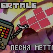 Undertale Песня Меттатона Безумный Металл