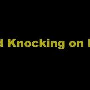 Banging On The Door Sound Effect