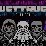 Dusttrust Ost