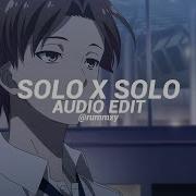 Solo Tiktok Remix