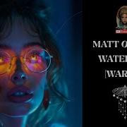 Matt Oliver Water Cut