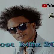Ghost Love Lovesouls Slowed
