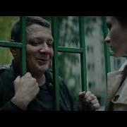 Команда Мечты