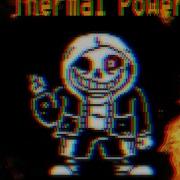 Tp Dusttale