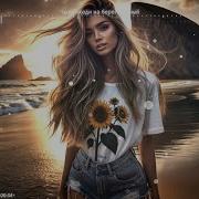 Ты Приходи На Берег Лунный New Italo Disco Style Jeanne Sava Dj Semyonich
