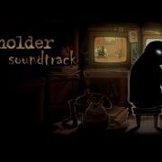 Beholder Main Theme Ost