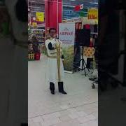 Чай Азерчай