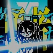 Aoharutale