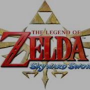 Fi S Theme The Legend Of Zelda Skyward Sword