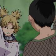 Ost Unreleased Naruto Turn Over