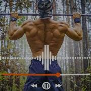 Музыка Для Тренировки