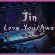Asmr Jin Sex