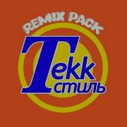 Russian Village Boys Tekk Стиль Maltorian Floerk Remix