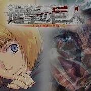 Armin Vs Colossal Titan Ost