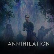 Annihilation Ost The Alien Meme Sound Effect