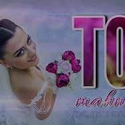 Oynamali Toy Mahnilari