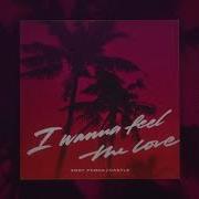 Andy Panda Castle I Wanna Feel The Love Official Audio