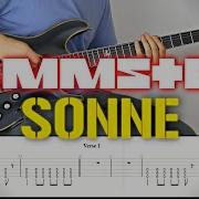 Rammstein Sonne Cover Guitar