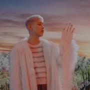 뱀뱀 Bambam Slow Mo Mv