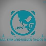 Sell All The Memories Sane Remix Sture Zetterberg 2010S Pop Music