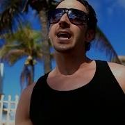 Nicco Party Shaker