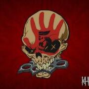 Five Finger Death Punch Never Enough Only Vocals