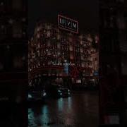 Lex Ты Не Придёшь И Я Не Приду