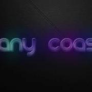 Turn The Lights Off Feat Jon Dany Coast Remix Kato