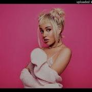 Doja Cat Arabic