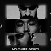 Miyagi Andy Panda Свора Feat Cкриптонит Criminal Stars
