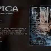 Epica Full Album