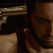 Eminem My Gun Feat 50 Cent 2024