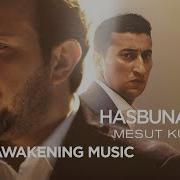 Nasheed Misut