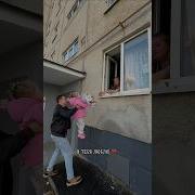 Если Счастье Есть Значит Это Ты