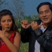 Saali Ke Karbae Udghatan