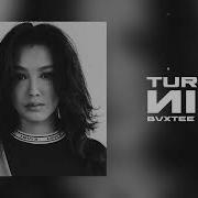 Turar Иіс Remix